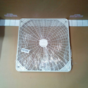 The front net cover