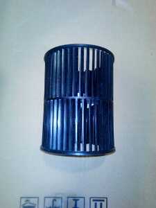 Indoor fan