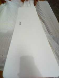 Front panel