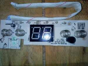 Display Control Board