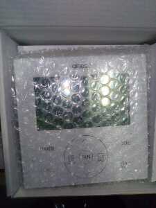 Wiring controller